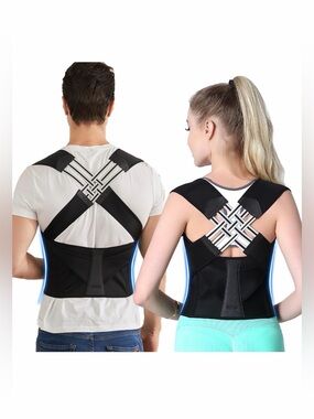 Adjustable Black Posture Corrector (NEW)
